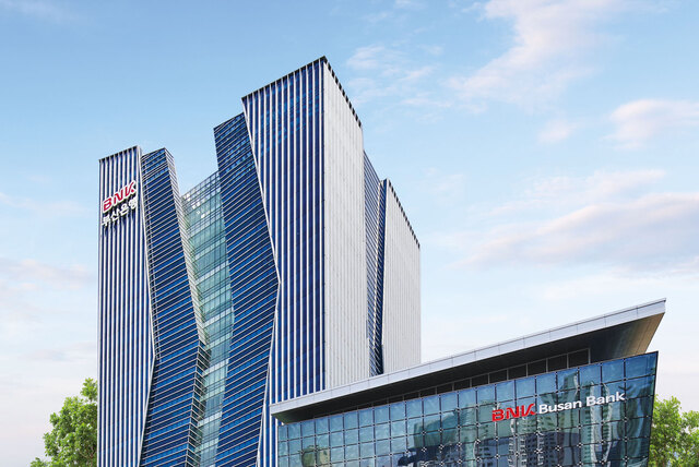 부산 남구 문현금융로 BNK부산은행 본점 / 사진=BNK부산은행