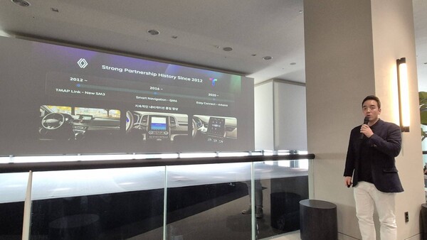 박서하 티맵모빌리티 부사장이 그랑 콜레오스에 탑재한 티맵모빌리티 기술과 서비스를 설명하고 있다. / 사진=최동훈 기자