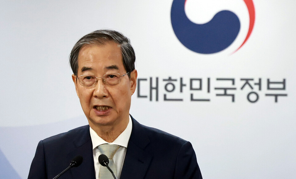 한덕수 대통령 권한대행 국무총리가 지난 4일 정부서울청사에서 헌법재판소의 윤석열 대통령 파면 선고 뒤 대국민 담화를 하고 있다.  / 사진=연합뉴스