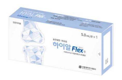 신풍제약 하이알플렉스주. / 사진=신풍제약