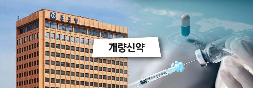 그래픽=정승아 디자이너