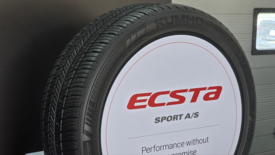 엑스타 스포츠 A/S. / 사진=박성수 기자