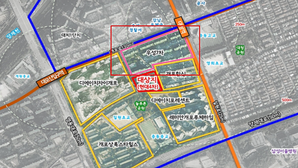 서울 강남구 일원동 개포우성7차 위치도