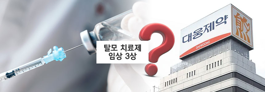 그래픽=정승아 디자이너