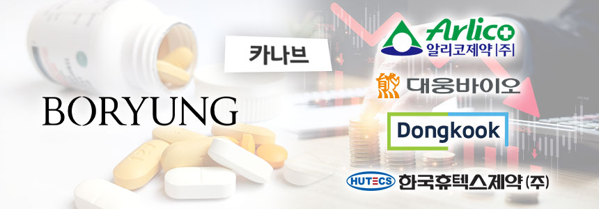 그래픽=정승아 디자이너