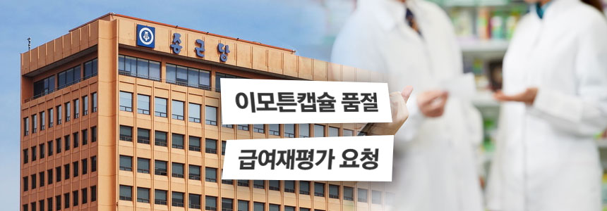 그래픽=정승아 디자이너