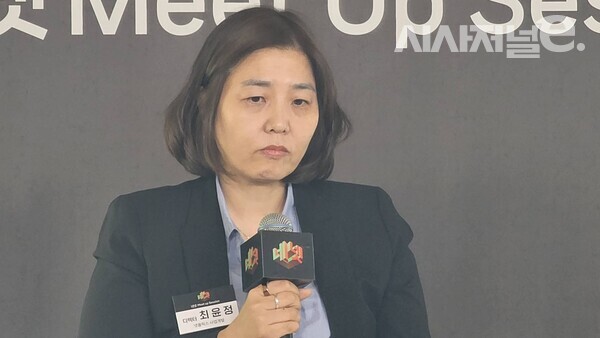 최윤정 넷플릭스 사업개발부문 디렉터가 지난 28일 서울 종로구 네이버스퀘어 종로에서 열린 기자간담회에서 네이버와 넷플릭스 간 6개월 간 협업 성과에 대해 발표하고 있다. / 사진 = 김용수 기자