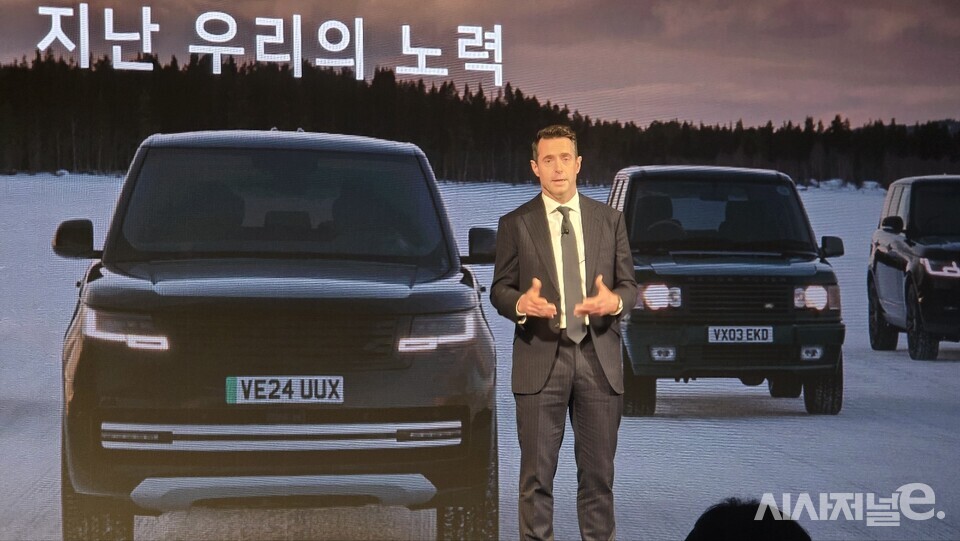 로빈 콜건 JLR코리아 대표. / 사진=박성수 기자