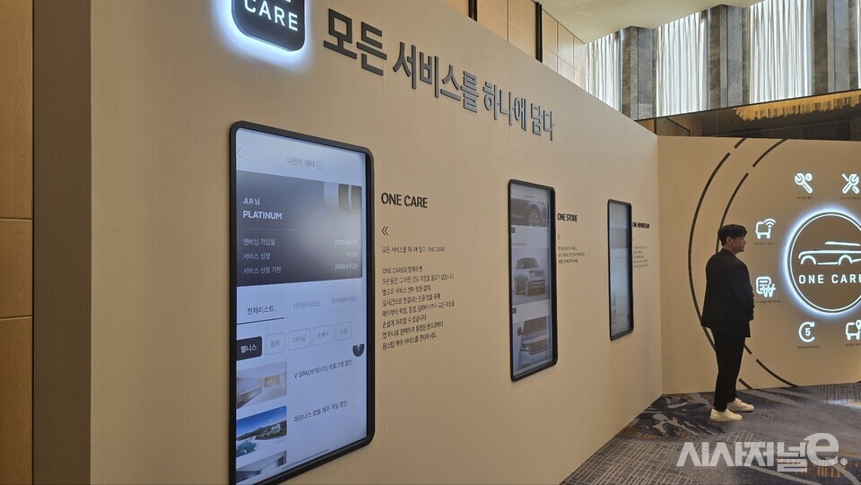 / 사진=박성수 기자