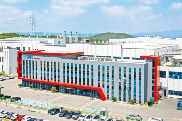 에코프로머티리얼즈 포항 캠퍼스. / 사진=에코프로