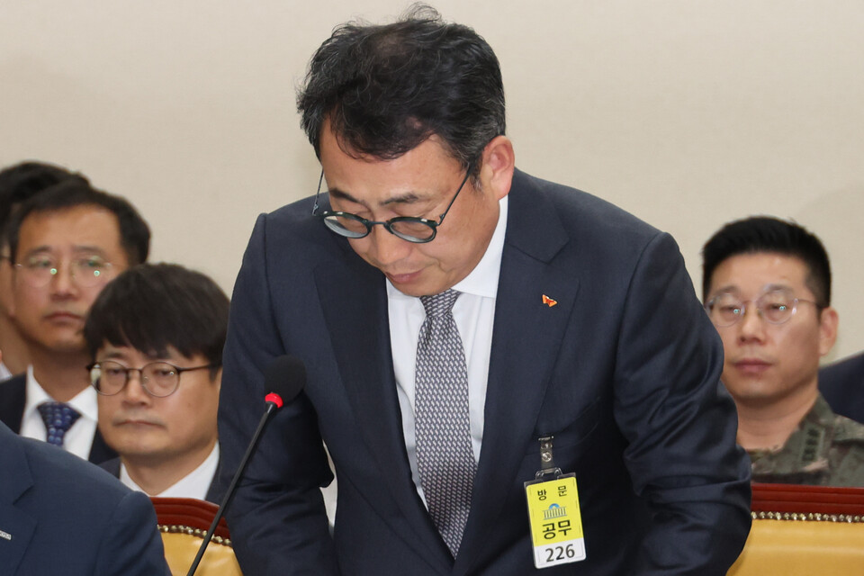 사과하는 유영상 SKT 대표이사./ 사진=연합뉴스