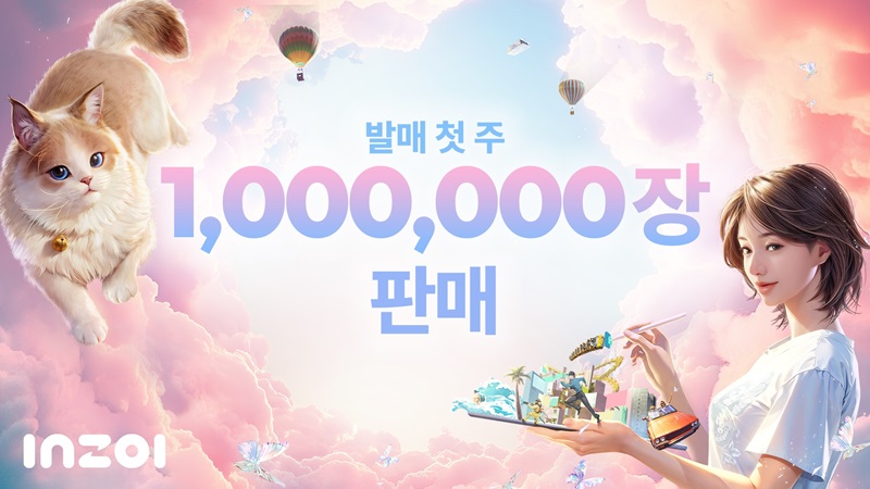 인생 시뮬레이션 게임 '인조이'는 출시 1주 만에 100만장 이상 판매됐다. / 이미지=크래프톤