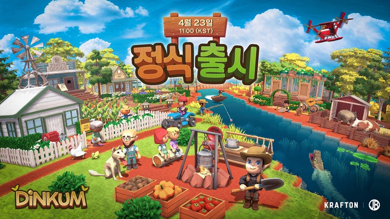 크래프톤은 호주의 1인 개발자 제임스 벤던이 개발한 생활 시뮬레이션 게임 '딩컴'을 유통하고 있다. / 이미지=크래프톤