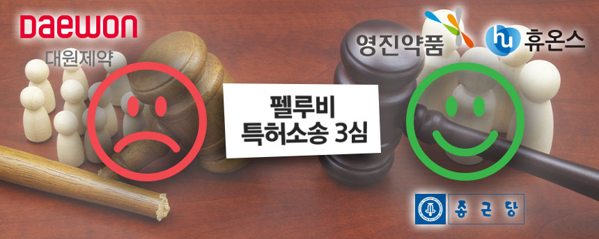 그래픽=정승아 디자이너