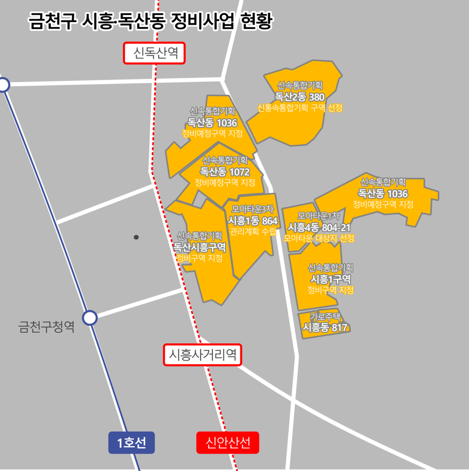 금천정비 이미지