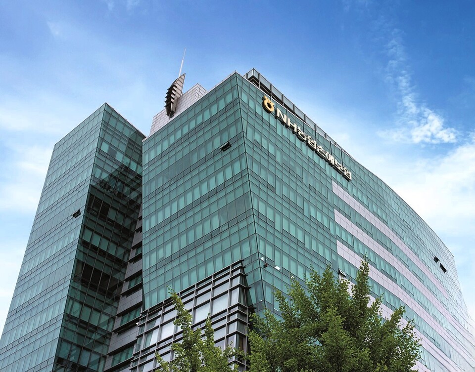 서울 서대문 농협손해보험 사옥 / 사진=농협손해보험