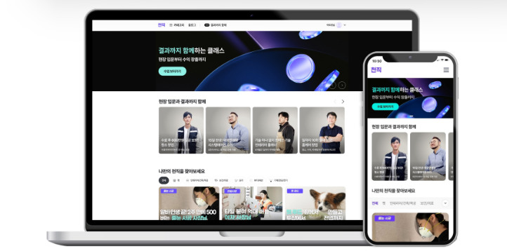 /사진=에이지프리