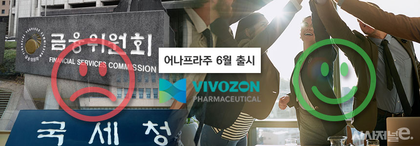 그래픽=정승아 디자이너