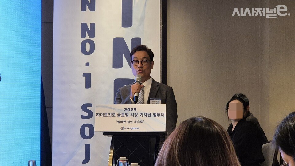 국동윤 하이트진로 필리핀 법인장. / 사진=한다원 기자