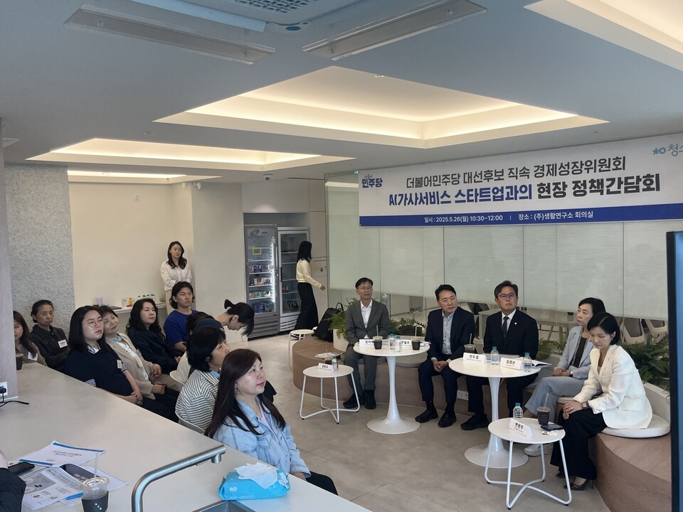 /사진=이창원 기자