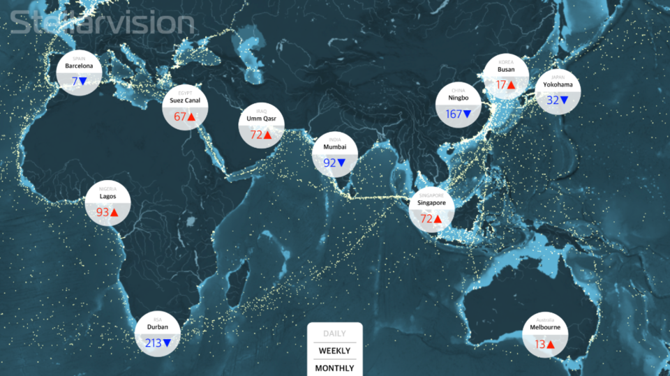 /사진=스텔라비전 홈페이지