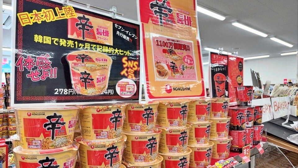 농심 일본 신라면 툼바 진열 사진. / 사진=농심