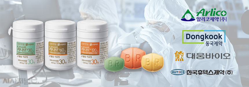 그래픽=정승아 디자이너