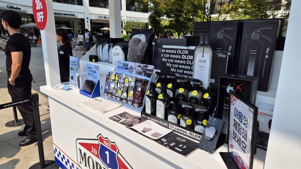 현대모비스 팝업스토어 전시된 오로르 제품들. / 사진=최동훈 기자