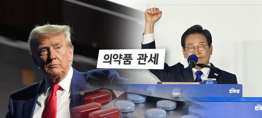 그래픽=정승아 디자이너