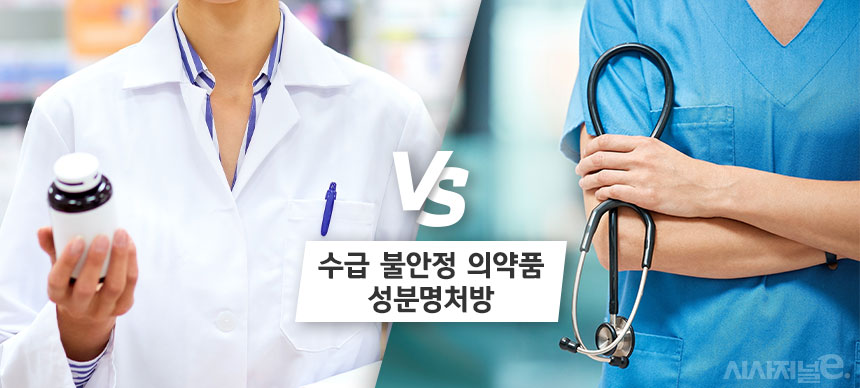 그래픽=정승아 디자이너