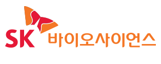 사진=SK바이오사이언스 홈페이지 갈무리