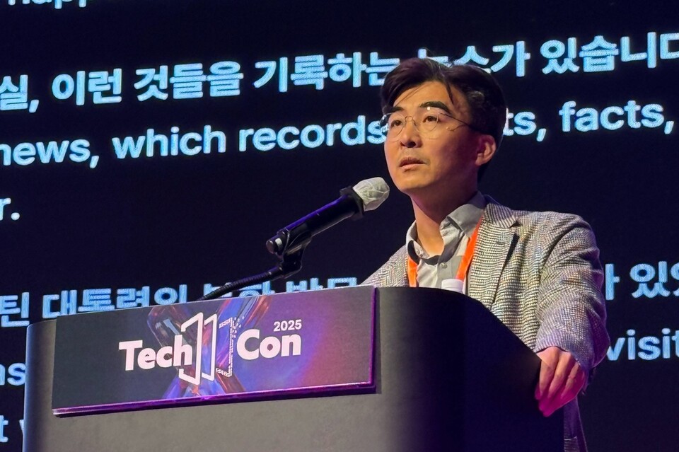 정기철 삼성SDS 상무가  서울 삼성동 코엑스에서 열린 ‘테크콘2025’에서 ‘퍼스널 에이전트로 준비하는 기업 업무 혁신의 미래’를 주제로 발표하고 있다. / 사진 = 시사저널e