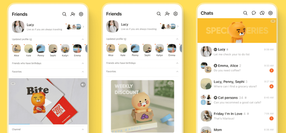 /사진=채널코퍼레이션