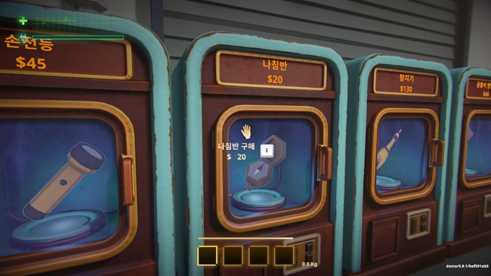 어둠 속 활동하는 공포 게임인 만큼, 이에 대비해 자원 확보와 탈출을 위한 장비를 구매할 수 있다. / 이미지=미메시스 화면