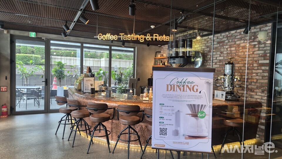 이디야커피랩 커피 다이닝 장소. / 사진=한다원 기자