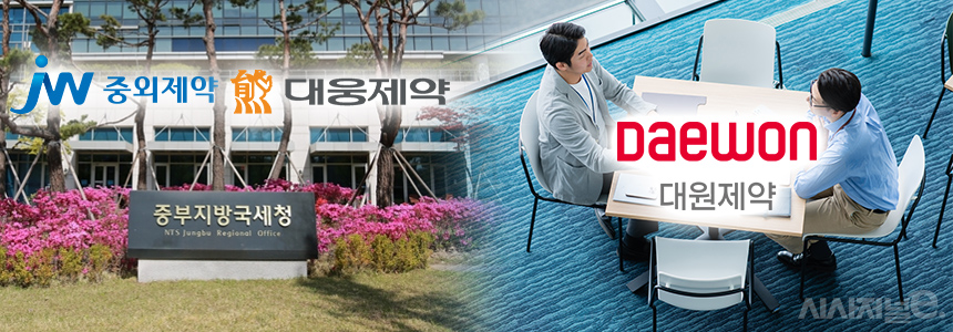 그래픽-정승아 디자이너