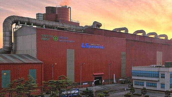 LS엠앤엠(LS MnM) 울산 공장 전경. / 사진=LS