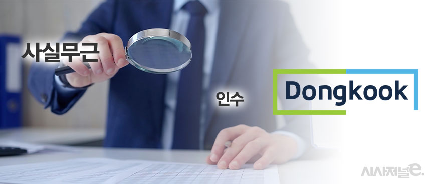 그래픽=정승아 디자이너