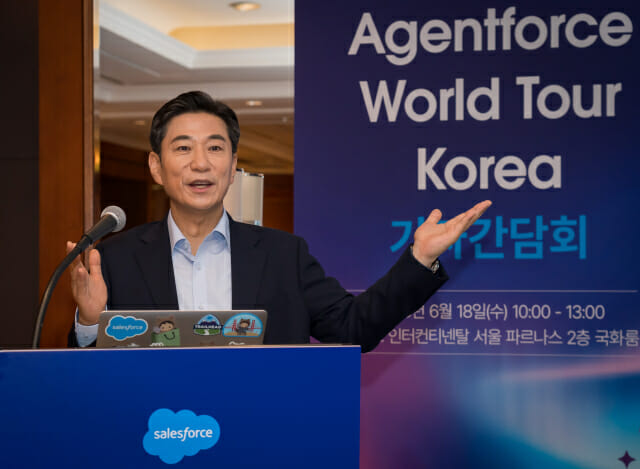 손부한 세일즈포스코리아 대표 / 사진 = 세일즈포스