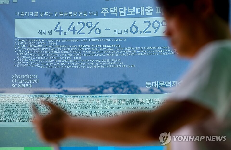 / 사진=연합뉴스