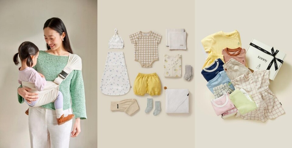 /사진=코니바이에린