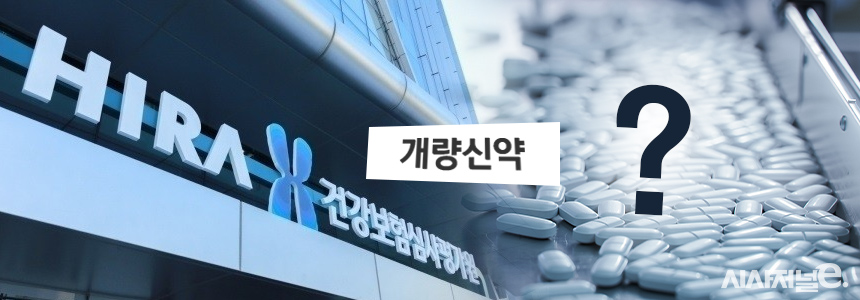 그래픽=정승아 디자이너