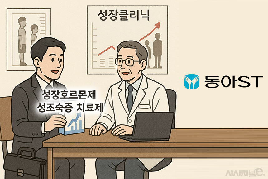 그래픽=정승아 디자이너