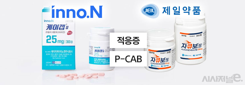 그래픽=정승아 디자이너