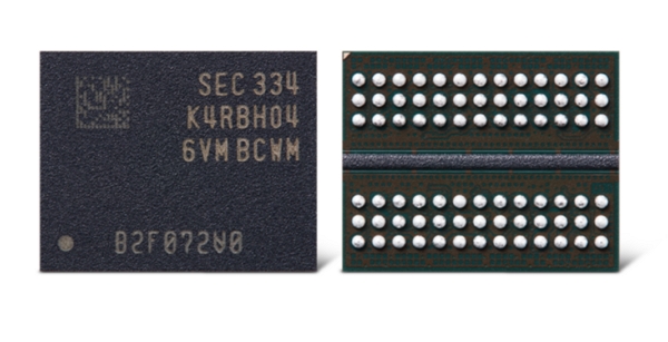 삼성전자 32Gb DDR5 D램 / 사진=삼성전자