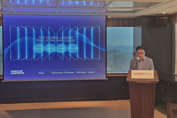 이장두 도우인시스 개발실장(부사장)이 지난 10일 여의도 63스퀘어에서 개최한 기업공개(IPO) 기자간담회에서 발표하고 있다. / 사진=고명훈 기자