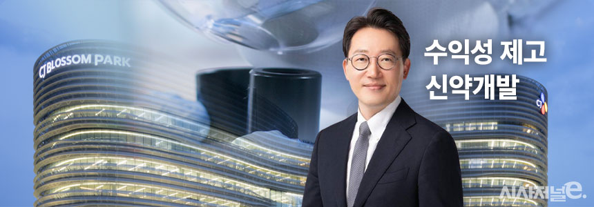 그래픽=정승아 디자이너