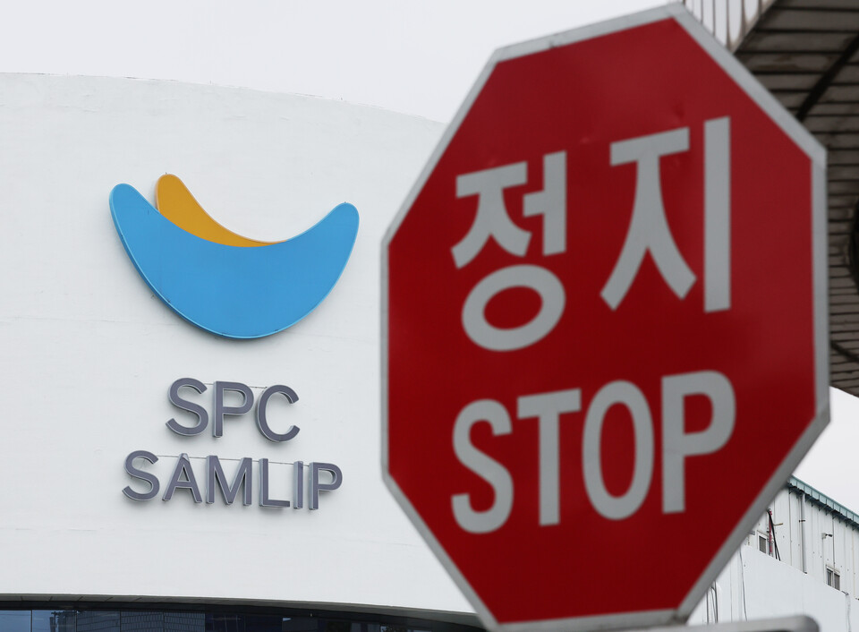 SPC삼립 시화공장. / 사진=연합뉴스