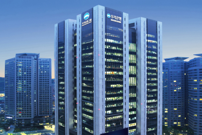서울 명동 우리금융지주 사옥 전경. / 사진=우리금융지주