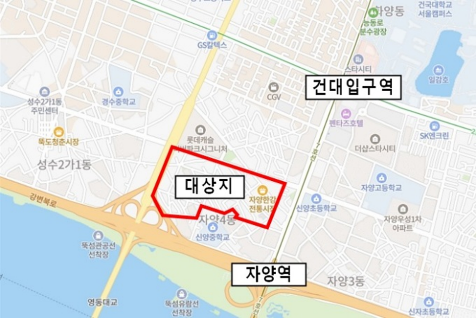 자양4동 A구역 재개발 위치도. / 자료=광진구
